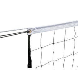 Champion Sports Economy Volleyball Net, 2 Feet x 3 Feet x 4 Inches, White 009026