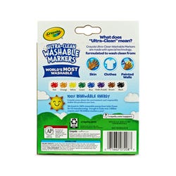 ANGLEIMAGES_FULLIMAGE