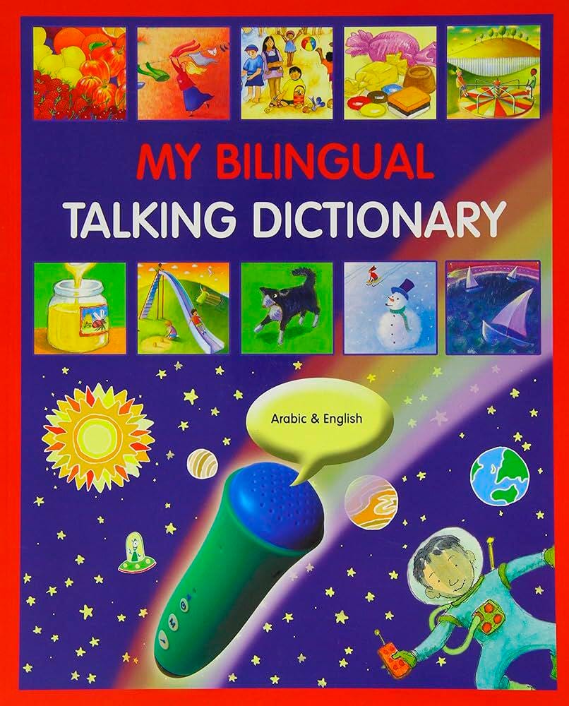 Image for Mantra Lingua My Bilingual Talking Dictionary, Arabic and English from School Specialty