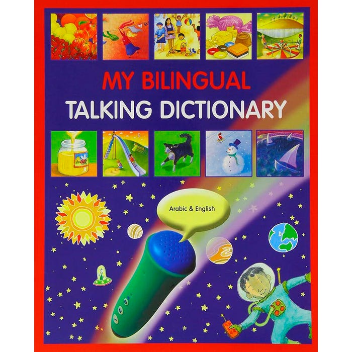 Mantra Lingua My Bilingual Talking Dictionary, Arabic and English