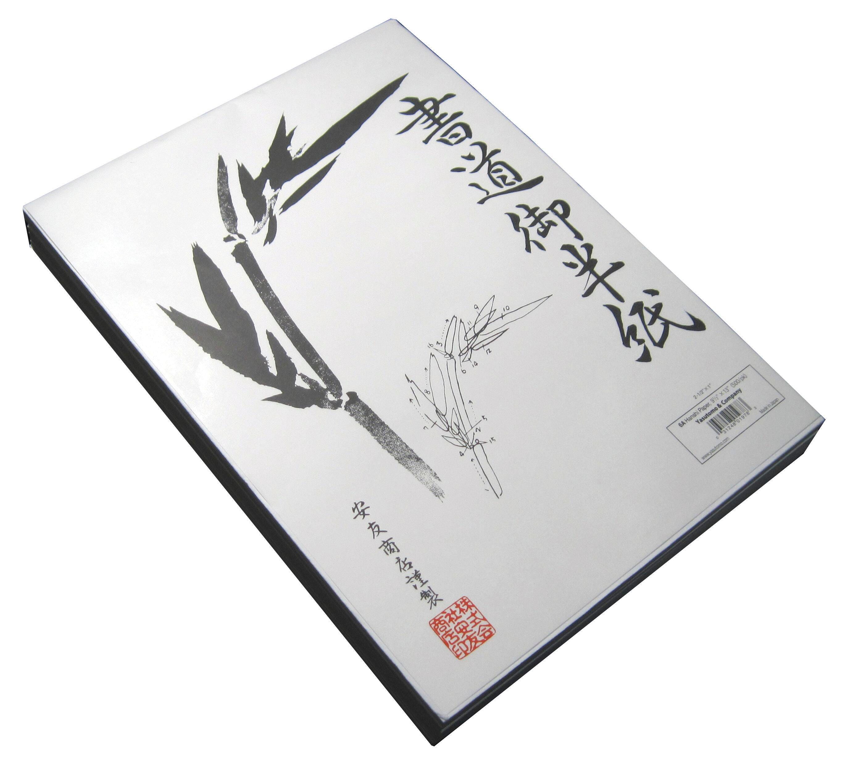 Rice Paper, Item Number 464825