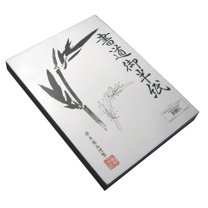 Rice Paper, Item Number 464825