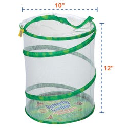 Butterfly Garden (12 inches tall) Habitat Only 2147337