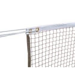 Badminton Equipment, Badminton, Badminton Set, Item Number 008977