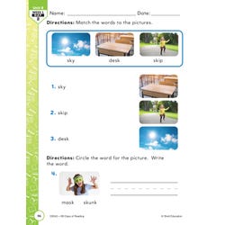 ANGLEIMAGES_FULLIMAGE