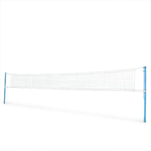 Volleyball Nets, Volleyball Equipment, Item Number 022755