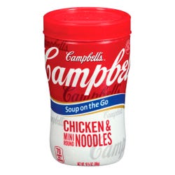 Food, Item Number 1110791