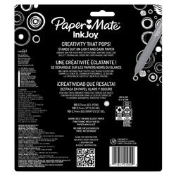 ANGLEIMAGES_FULLIMAGE