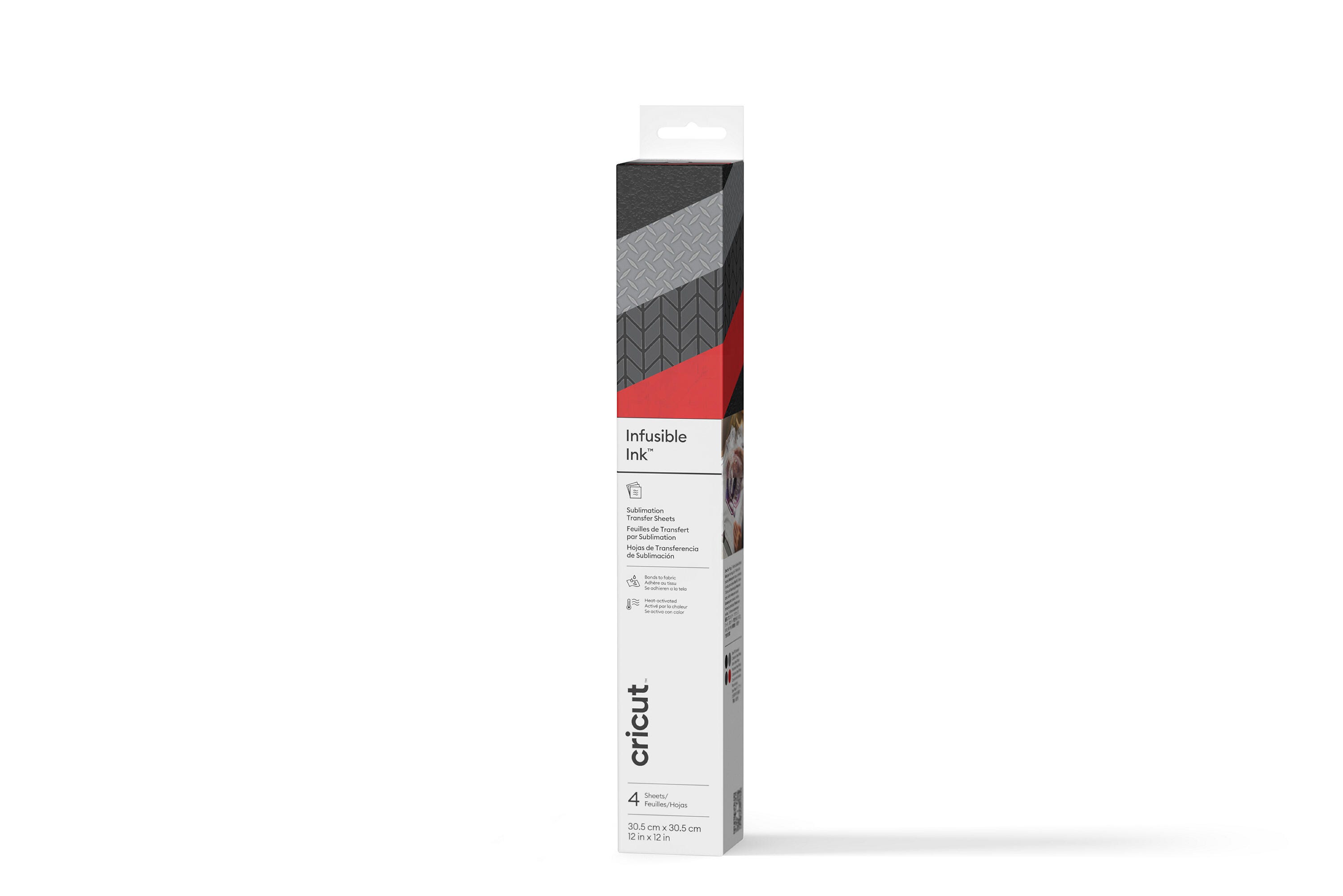 Cricut Patterned Infusible Ink Transfer Sheets, 12 x 12 Inches, Steel Plate 2217923