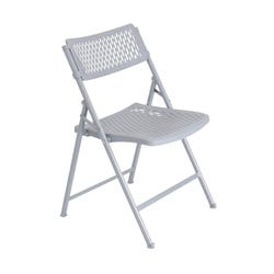 National Public Seating AirFlex Series Premium Polypropylene Folding Chair, 17 x 18 x 18 Inches, Platinum, Pack of 4 2150542