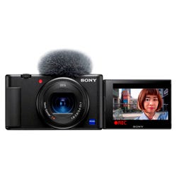 Sony ZV 1 Digital Camera Kit, Item Number 2104687