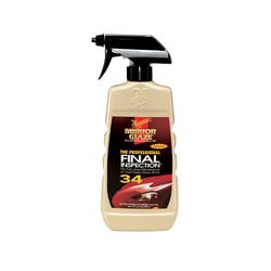 Automotive Body Repair Supplies, Item Number 1050157