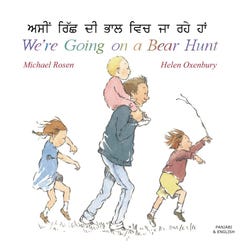 Bilingual Books, Language Learning, Bilingual Childrens Books Supplies, Item Number 1450131