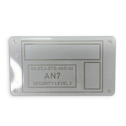 Ceia An7 Nilecj Level 2 Test Sample for Pmd2plus/ez 2130247