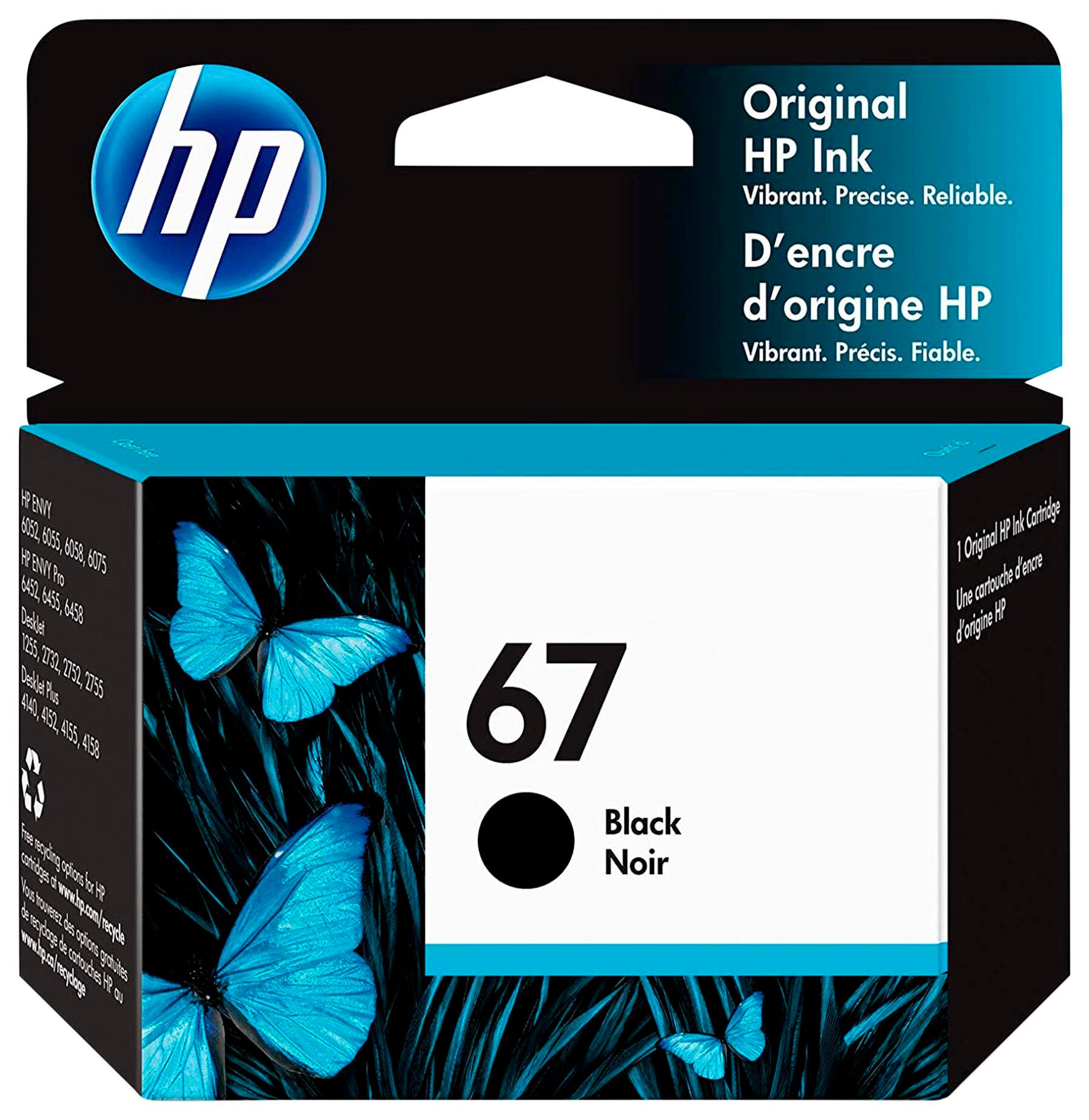 Black Ink Jet Toner, Item Number 2049030