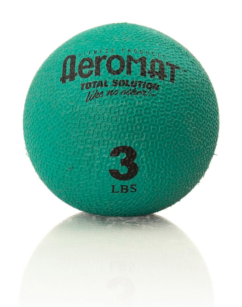 Aeromat Petite Weighted Ball- 3 lbs, Item Number 1590394