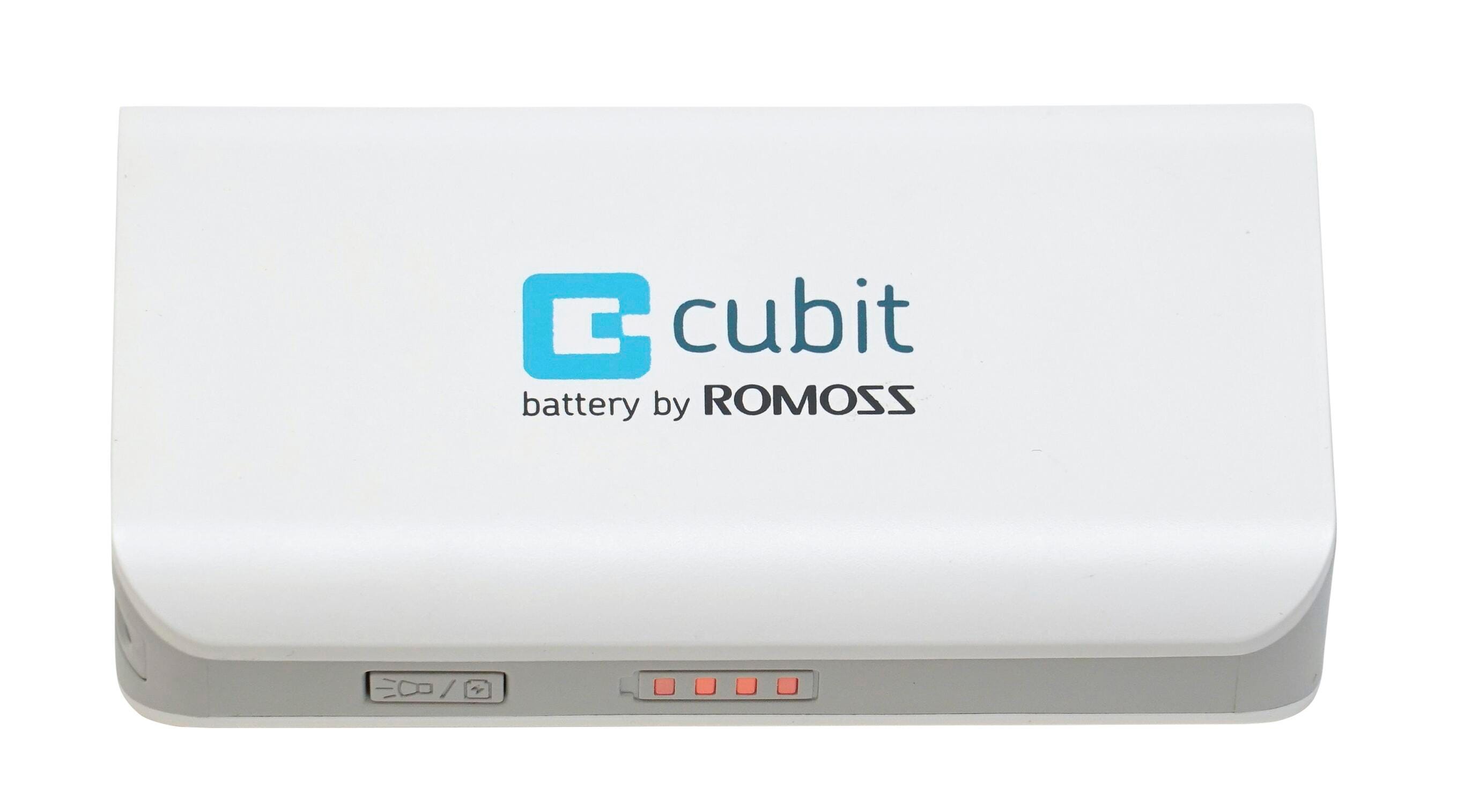 Cubit Rechargeable Battery 2125631