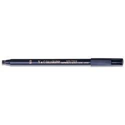 Calligraphy Pens and Calligraphy Set, Item Number 245661