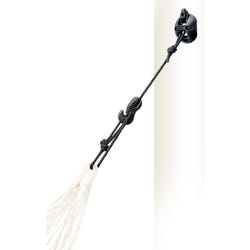 Movement Swings, Item Number 2020725