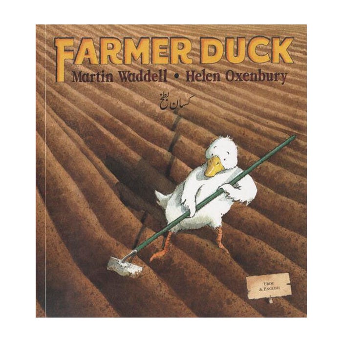 Mantra Lingua Bilingual Book, Urdu and English, Farmer Duck
