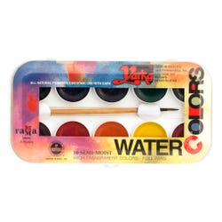 Yarka Non-Toxic Semi-Moist Students Watercolor Paint Set with Brush, 10 Assorted Brilliant Colors, Item Number 1385439