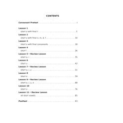 ANGLEIMAGES_FULLIMAGE