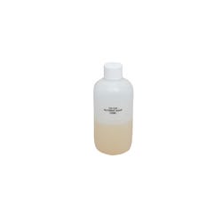 WARD Prepared Nutrient Agar