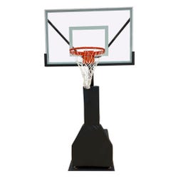 Gared Sports MICRO-Z Portable Basketball System 2155790