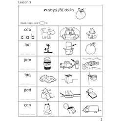 ANGLEIMAGES_FULLIMAGE