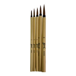 Sax Bamboo Watercolor Paint Brushes, Fine Tip, Assorted Sizes, Set of 5 443474