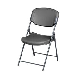 Iceberg Rough and Ready Commercial Folding Chair, 16-7/8 x 17-1/4 x 17-1/2 Inches, 32 Pack 4002565