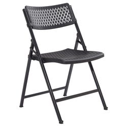 National Public Seating AirFlex Series Premium Polypropylene Folding Chair, 17 x 18 x 18 Inches, Black, Pack of 4 2051297